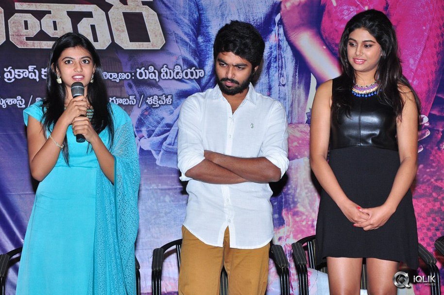 Trisha-Leda-Nayanathara-Movie-Trailer-Launch